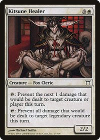 Kitsune Healer (27) - Champions of Kamigawa