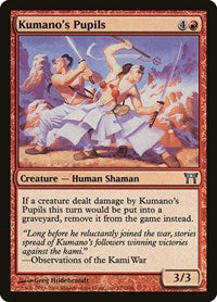 Kumanos Pupils (177) - Champions of Kamigawa