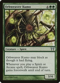 Orbweaver Kumo (231) - Champions of Kamigawa