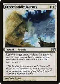 Otherworldly Journey (37) - Champions of Kamigawa