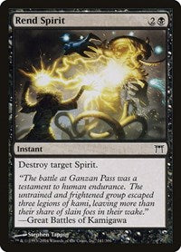 Rend Spirit (141) - Champions of Kamigawa