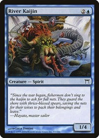 River Kaijin (83) - Champions of Kamigawa