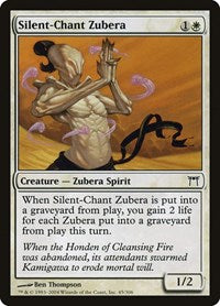 Silent Chant Zubera (45) - Champions of Kamigawa