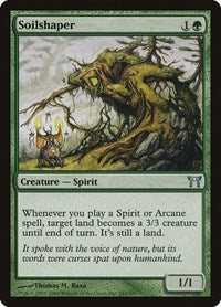 Soilshaper (243) - Champions of Kamigawa