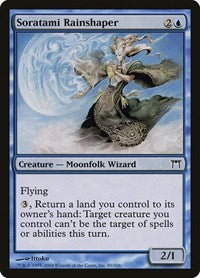 Soratami Rainshaper (89) - Champions of Kamigawa