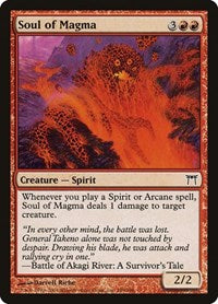 Soul of Magma (189) - Champions of Kamigawa