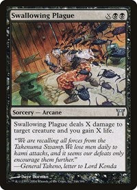 Swallowing Plague (146) - Champions of Kamigawa