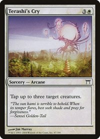 Terashis Cry (47) - Champions of Kamigawa