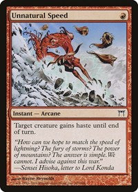Unnatural Speed (197) - Champions of Kamigawa