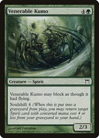 Venerable Kumo (248) - Champions of Kamigawa
