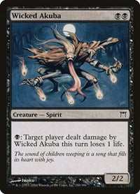 Wicked Akuba (150) - Champions of Kamigawa