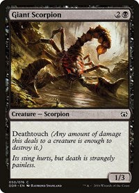 Giant Scorpion (50) - Duel Decks: Nissa vs. Ob Nixilis