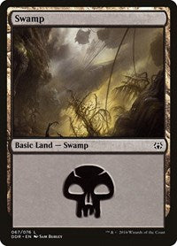 Swamp 067 (67) - Duel Decks: Nissa vs. Ob Nixilis