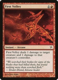 First Volley (100) - Betrayers of Kamigawa