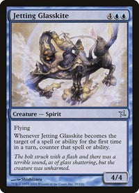 Jetting Glasskite (38) - Betrayers of Kamigawa