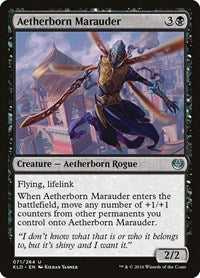 Aetherborn Marauder (71) - Kaladesh