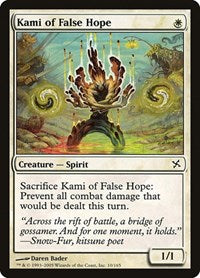 Kami of False Hope (10) - Betrayers of Kamigawa