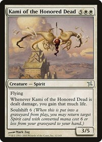 Kami of the Honored Dead (12) - Betrayers of Kamigawa