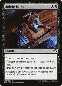 Subtle Strike (100) - Kaladesh