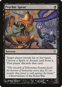 Psychic Spear (78) - Betrayers of Kamigawa