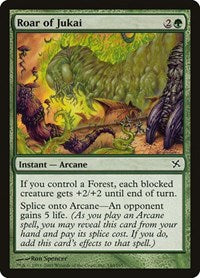 Roar of Jukai (140) - Betrayers of Kamigawa
