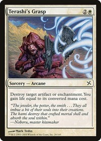 Terashis Grasp (26) - Betrayers of Kamigawa
