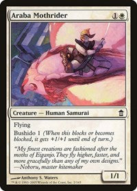 Araba Mothrider (2) - Saviors of Kamigawa