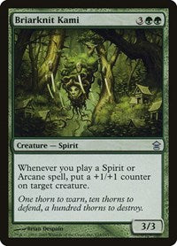 Briarknit Kami (124) - Saviors of Kamigawa