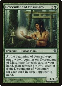 Descendant of Masumaro (126) - Saviors of Kamigawa