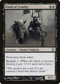 Hand of Cruelty (71) - Saviors of Kamigawa