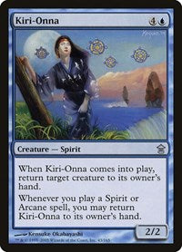 Kiri Onna (43) - Saviors of Kamigawa