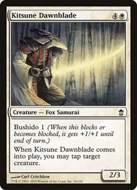 Kitsune Dawnblade (16) - Saviors of Kamigawa