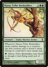 Matsu Tribe Birdstalker (137) - Saviors of Kamigawa