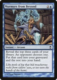 Murmurs from Beyond (47) - Saviors of Kamigawa