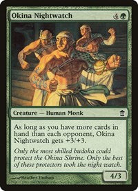 Okina Nightwatch (140) - Saviors of Kamigawa