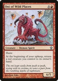 Oni of Wild Places (108) - Saviors of Kamigawa