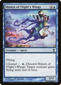 Shinen of Flights Wings (57) - Saviors of Kamigawa