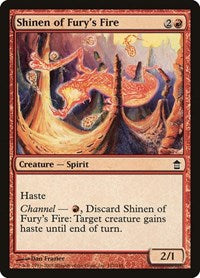 Shinen of Furys Fire (112) - Saviors of Kamigawa