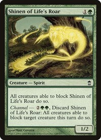 Shinen of Lifes Roar (149) - Saviors of Kamigawa