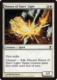 Shinen of Stars Light (28) - Saviors of Kamigawa