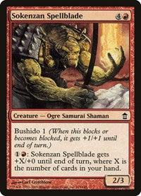 Sokenzan Spellblade (115) - Saviors of Kamigawa