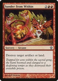 Sunder from Within (117) - Saviors of Kamigawa