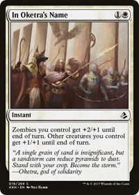 In Oketras Name (19) - Amonkhet