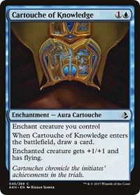 Cartouche of Knowledge (45) - Amonkhet