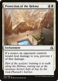 Protection of the Hekma (23) - Amonkhet