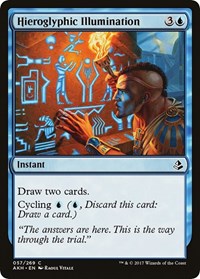 Hieroglyphic Illumination (57) - Amonkhet