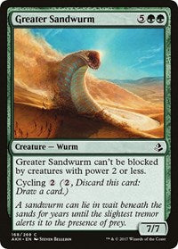 Greater Sandwurm (168) - Amonkhet