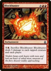 Blockbuster (34) - Ravnica: City of Guilds