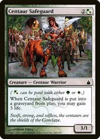 Centaur Safeguard (244) - Ravnica: City of Guilds