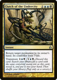 Clutch of the Undercity (197) - Ravnica: City of Guilds